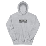 Jesus Loves You - Unisex Hoodie